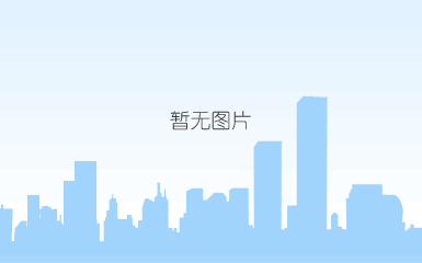 创建全国文明城市.png